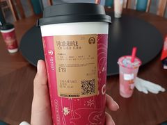 -霸王茶姬(南亚风情第壹城店)