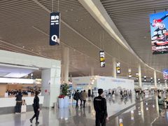 -青岛胶东国际机场