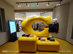 -COACH蔻驰(赛特奥特莱斯店)