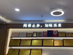 -醉壹号海鲜大排档·老厦门特色菜(厦门美食地标店)