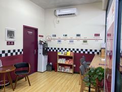 -兔师傅(秦岭路二店)