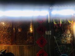 -昱家胡同·烧烤海鲜铜锅涮肉(和平里店)