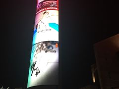 -砂之船奥特莱斯(合肥店)