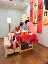 -禧悦府国际月子会所(总店)