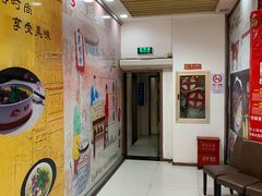-浦东食品城(华诚大厦店)