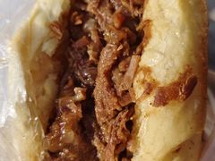 -老西关黄老太牛肉烧饼