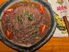 -醉虎传(南锣鼓巷店)
