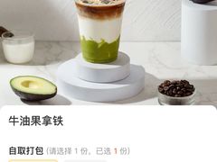 -颓记茶餐厅(夏湾店)