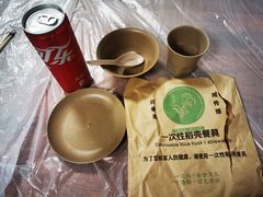 -蟹道河蟹大米商行