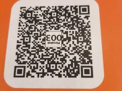 -必胜客(漕宝路店)