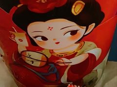 -必胜客(金元宝店)