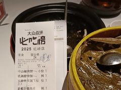 -谭厨中山传家菜.乳鸽.脆鲩鱼(华强北中航城店)