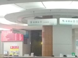 点击看大图 -安和美容·皮肤管理中心
