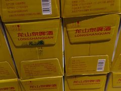 -和和小厨