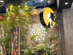 门面-茶理宜世(东方宝泰店)