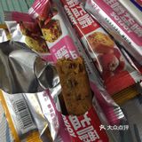 嘴馋时候的小零食-能量棒