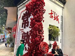 -锡笼记·无锡小笼(方塔店)