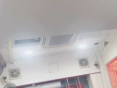 -广达眼镜炖罐(广达店)