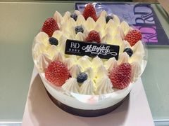 -皇家美孚(保定路店)