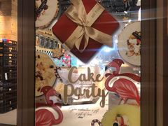 -罗莎蛋糕Rosa bread(四方坪店)