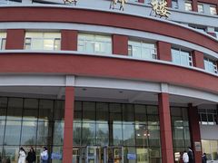 -哈尔滨师范大学(松北校区)