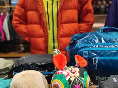 -Patagonia(三里屯SOHO店)