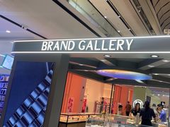 -飞亚达(东莞东城万达广场店)