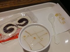 -三元梅园(玉泉路店)