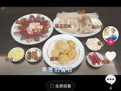 -巷子深菜馆(新华路店)