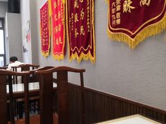 -正觉莲社素食餐厅(皇姑店)