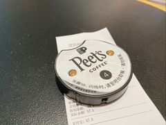 -Peet's 皮爷咖啡(杭州来福士店)