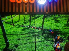 -CoCo都可(北新桥店)