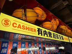 -神府路壹号·海鲜烧烤排档(三坊七巷店)