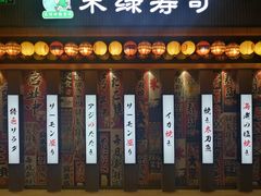 -万达广场(济南魏家庄店)