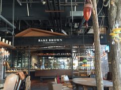 露天位-PIZZA BIANCA(民园店)
