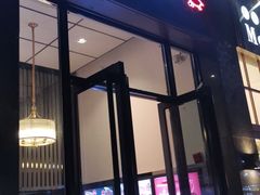 门面-福苗小骆驼烧烤(曲江店)