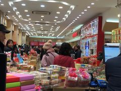 -上海梨膏糖商店(豫园商城店)