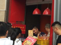 -杨记板栗(天虹总店)