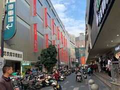 -东门町美食街