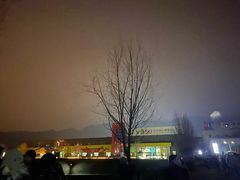 -北京西山滑雪场