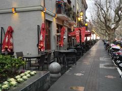 -思南书局(复兴中路店)