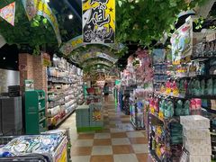 -DON DON DONKI(名珠城店)