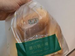 -凯司令西点房(虹桥路站店)