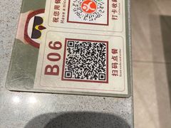 -椰小鸡·琼州糟粕醋·火锅(美兰缤纷城店)