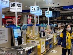 -IKEA宜家家居(南京商场)