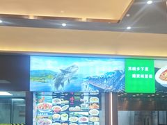 -再回头私房菜·老南京菜