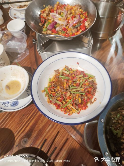 衡厨·衡阳土菜(中南店)图片