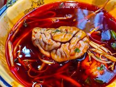 -冒椒火辣(太古里店)