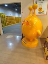 -疯狂的麦咭(长沙店)