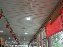 大堂-何适山庄 ·可团建(水长城P2停车场店)